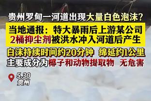 Woj：伍德将接受膝盖关节镜手术 预计缺阵数周